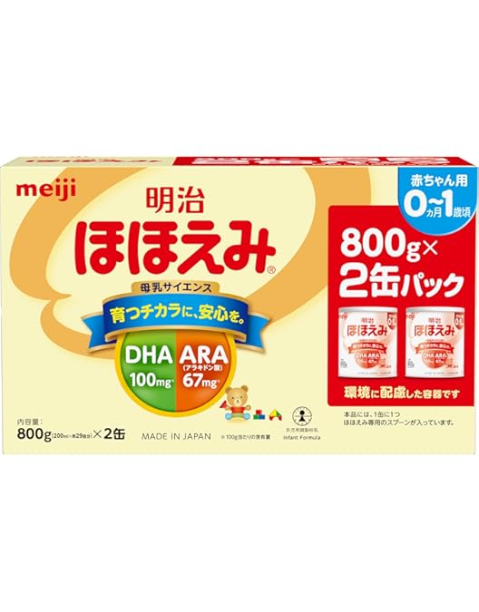 Amazon.co.jp: 明治 ほほえみ 3缶パック 800g×3缶(景品付き) [0